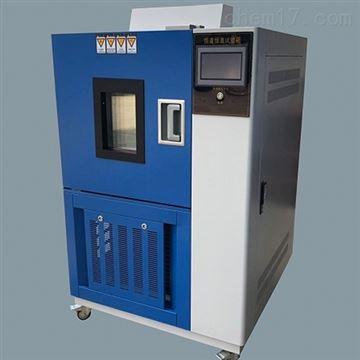 hs-010恒温恒湿试验箱1个立方的恒温恒湿试验设备dhs-010  产品用途